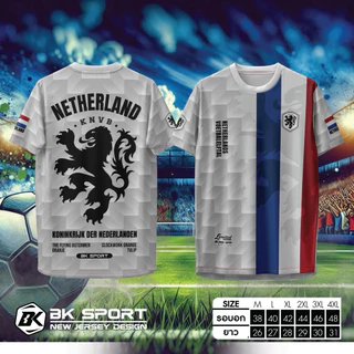 Holland&Spainเสื้อบอลพิมพ์ลายทีมชาติ ดีไซน์เท่ ใส่ได้ทุกโอกาส ผ้าใส่สบาย ระบายอากาศดี (NED6904-ESP6904)