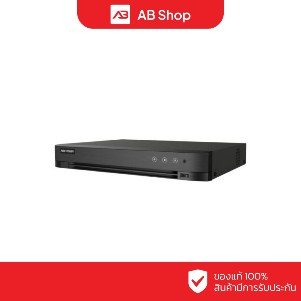 HIKVISION เครื่องบันทึก 8 ช่อง รุ่น iDS-7208HQHI-M1/XT(STD)