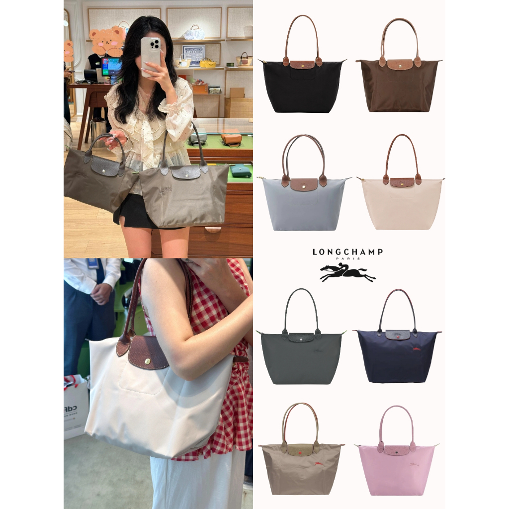 แท้ 💯 Longchamp Le Pliage Original Tote Bag ไซส์ S/M กระเป๋าสะพายข้าง พับได้ กันน้ำ หูหิ้วยาว Paper🤍