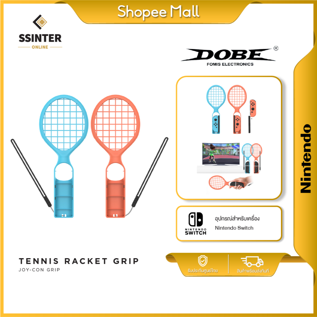 DOBE TNS-3181 Tennis Racket Joy Grips for Switch กริปไม้เทนนิส