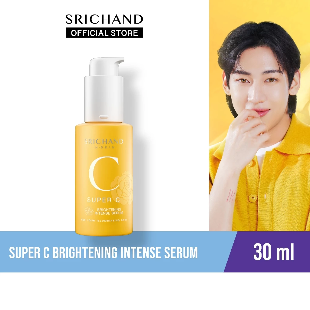 SRICHAND ศรีจันทร์ ซุปเปอร์ ซี ไบร์ทเทนนิ่ง อินเทนซ์ เซรั่ม (30มล.) / Super C Brightening Intense Serum (30ml)