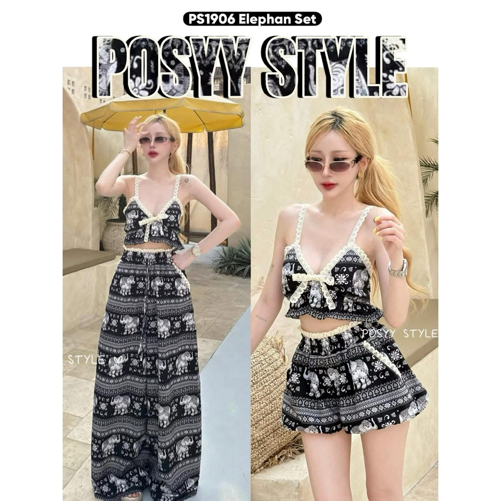 Posyy (New in pack ) ✅พร้อมส่ง - New Collection ทั้งชุด