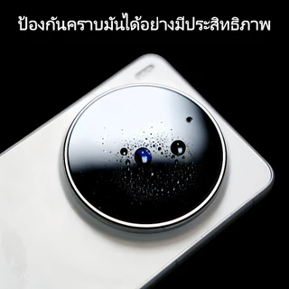 Brother Huangฟิล์มเลนส์สำหรับ vivo X300 Ultra/X300 Pro พร้อม AR ลดแสงสะท้อน เพิ่มความคมชัด กันกระแทก