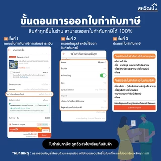 น้ำมันเครื่อง HONDA SAE10W-30 สำหรับเครื่องตัดหญ้า เครื่องยนต์เอนกประสงค์ฮอนด้า - ของแท้ 100%