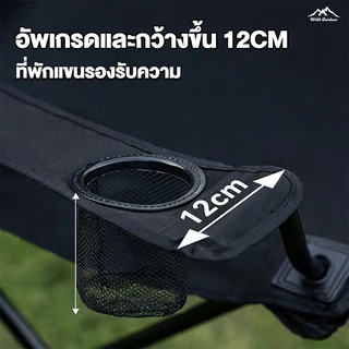 1 แถม 1 เก้าอี้แคมป์ปิ้ง เก้าอี้สนามพับได้ แบบพกพา แถมถุงจัดเก็บ ท่ออลูมิเนียมหนา รับน้ำหนัก300กก