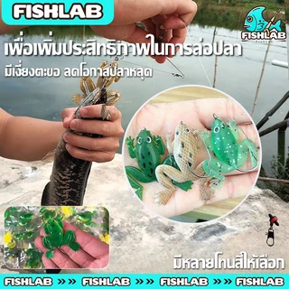 กบตกปลากบยางเหยื่อฆ่าแบล็คฟิ 6cm 5g ประสิทธิภาพในการล่อปลาดี หยื่อแมลงแบบนิ่มสำหรับกบพร้อมตะขอ(จัดส่งที่รวดเร็ว)
