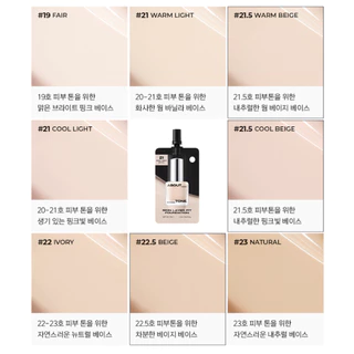 [About Tone] SKIN LAYER FIT FOUNDATION SPOUT POUCH 3ml แบบชอง 8 Shades Set (SPF30, PA++)