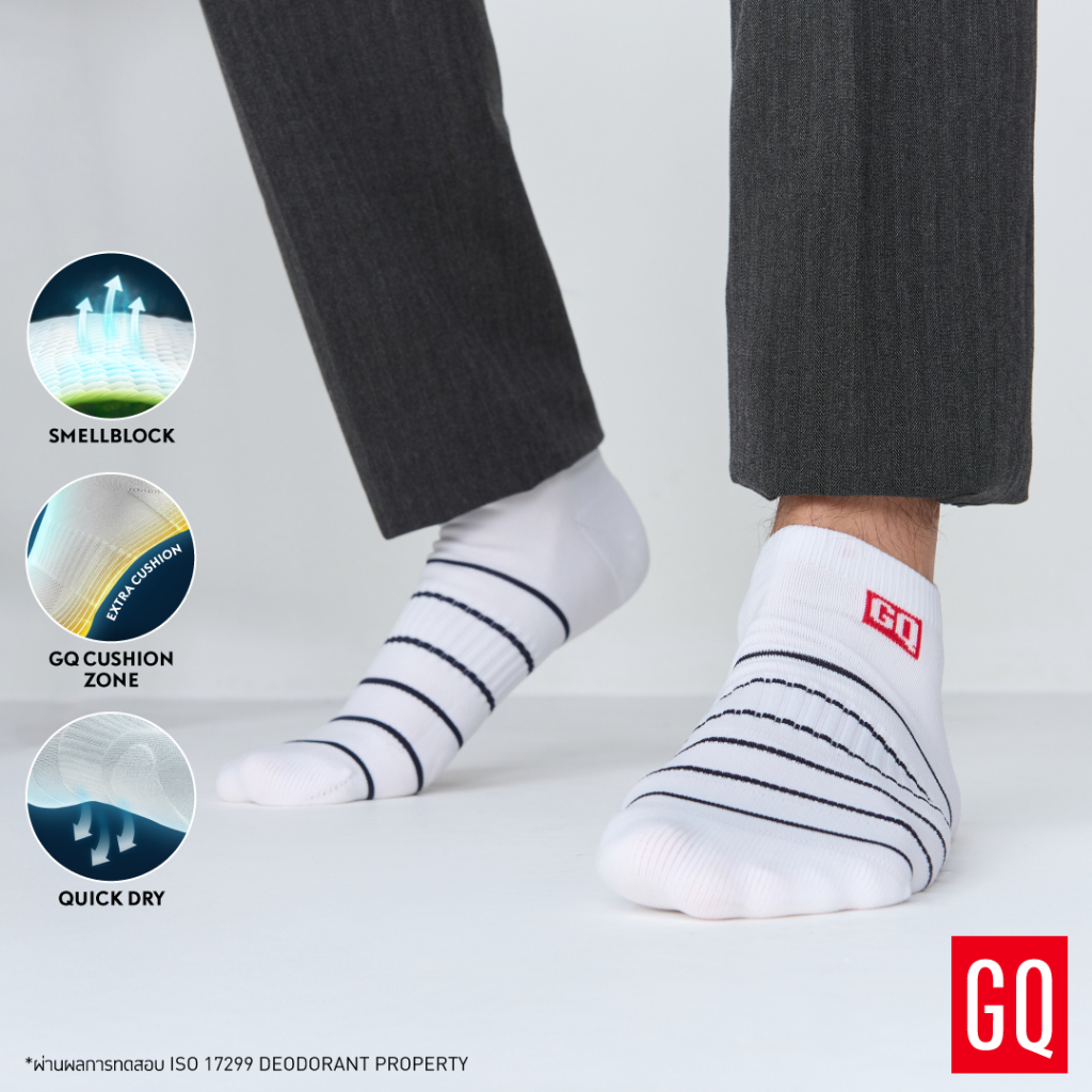 GQ SMELLBLOCK™ Sock Every Day Ankle Collection ถุงเท้าบล็อกกลิ่น ลดกลิ่นเท้าเหม็น ถุงเท้าข้อสั้น รุ่นอเวรี่เดย์คอลเลกชัน