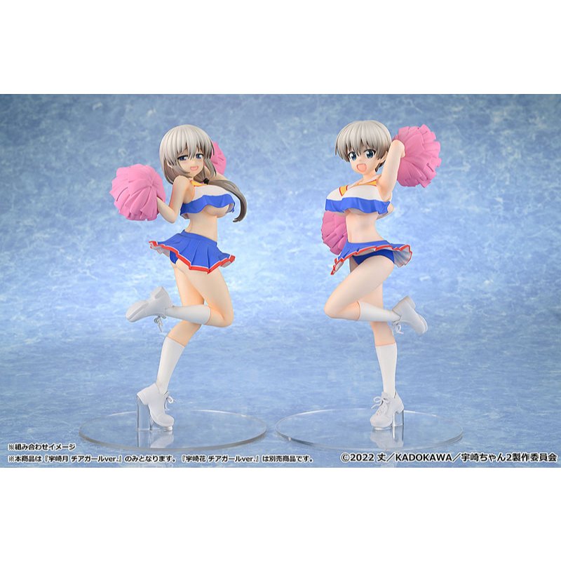 (🔴Rel.09/2026 ทักแช็ตก่อนสั่ง) Uzaki-chan Wants to Hang Out! 2nd Season Tsuki Uzaki &Hana Uzaki Chee