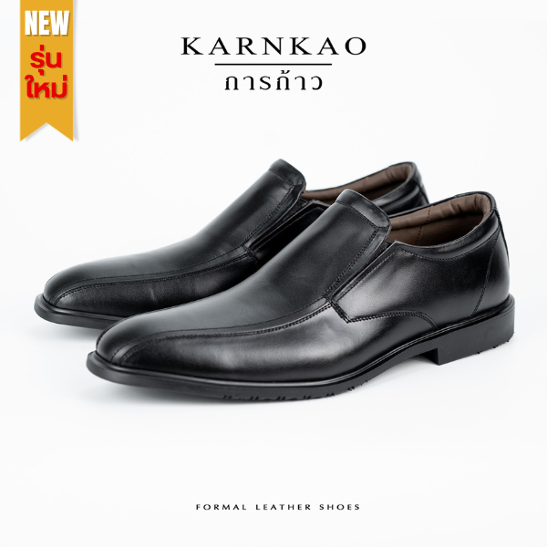 [รุ่นใหม่] การก้าว รองเท้าทางการ รองเท้าคัทชู หนังวัวแท้ 100% รองเท้าสลิปออน สีดำ รุ่น KK804