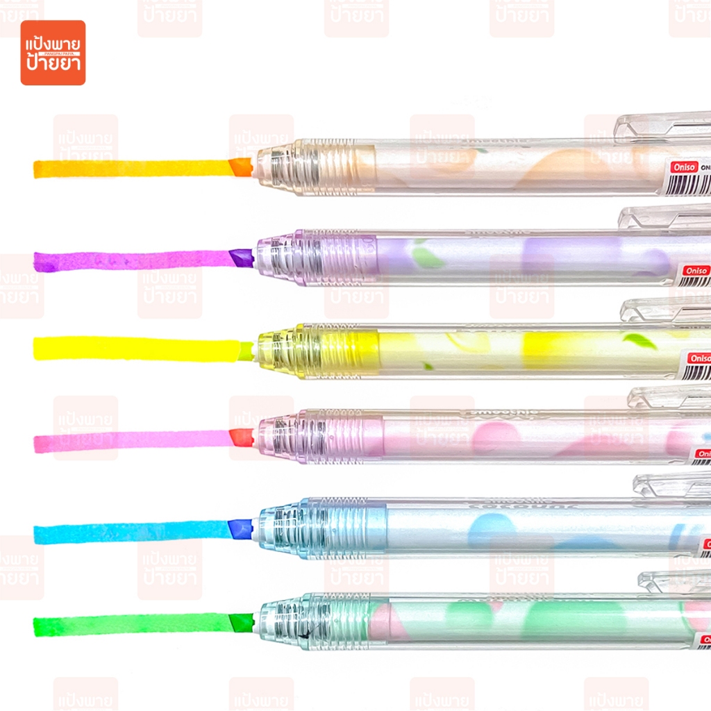 ปากกาไฮไลท์ Oniso Smoothie ONI-AH006 ขนาด 4 mm รูปที่ 3