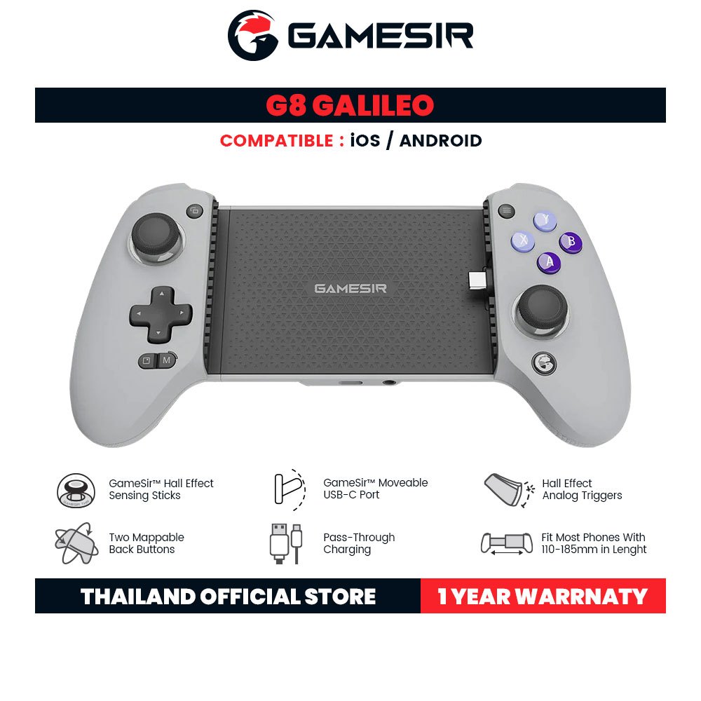 GameSir G8 Galileo Mobile Game Controller จอยสติ๊กเล่นเกมมือถือ Hall Effect ป้องกันจอยดริฟและแม่นยำ