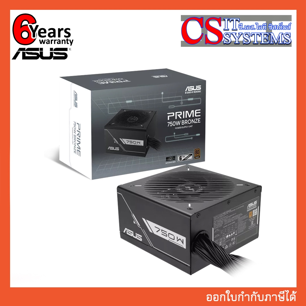 POWER SUPPLY ASUS PRIME 750W 80+ BRONZE