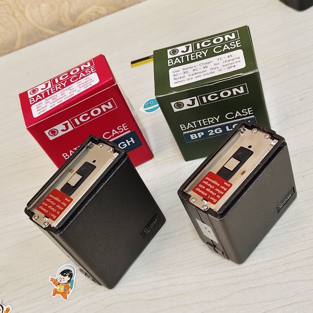 #2Gแบตเตอรี่วิทยุสื่อสารICOM 2G/1100/1800 mAh