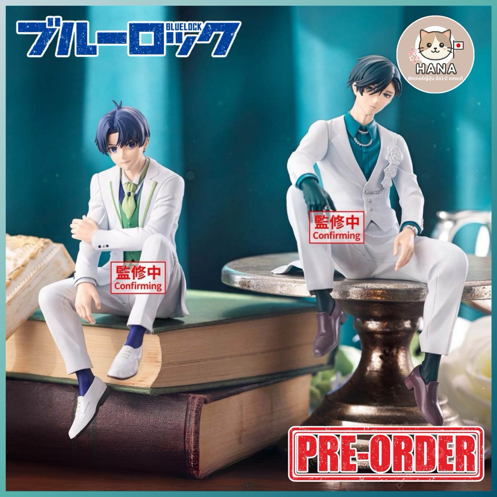 [Pre-Order] Yoichi Isagi / Rin Itoshi - Sweets flavor 2026 - Blue Lock อิซากิ ริน ฟิกเกอร์ บลูล็อค