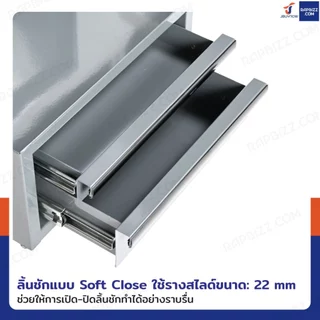 กล่องเครื่องมือเหล็กตั้งโต๊ะ 2 ลิ้นชัก+ 1 ช่องเก็บของ 15x28x15 cm สีเทา