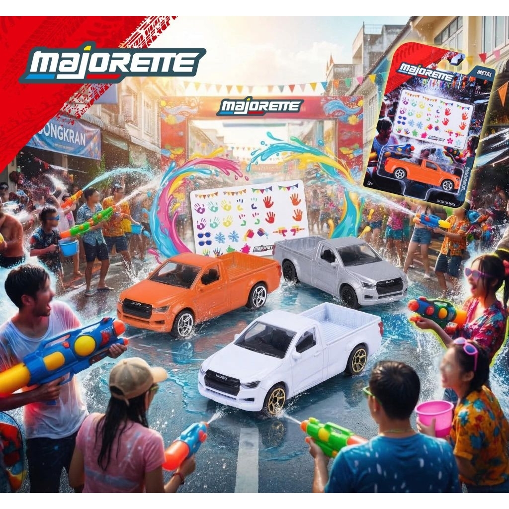 New Majoretteกระบะอีซูซุดีแม็กซีรี่ย์สงกรานต์(สินค้ารูปแบบแพ็คล้อยางมาพร้อมสติ๊กเกอร์สงกรานต์)