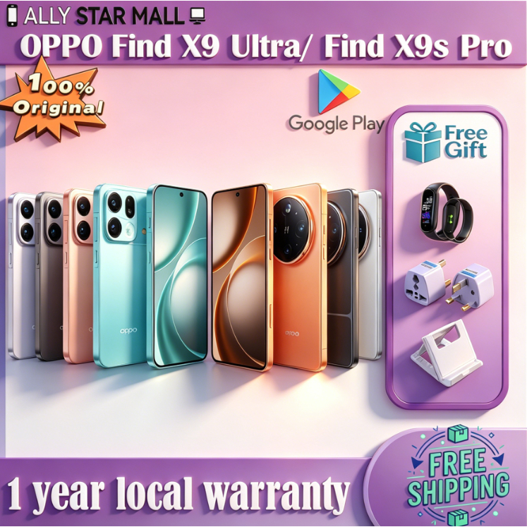 OPPO Find X9 Ultra /OPPO Find X9s Pro / 6.82/6.32 inches/7050 /7025 mAh/OPPOFind X9 Ultra/ Find X9s 