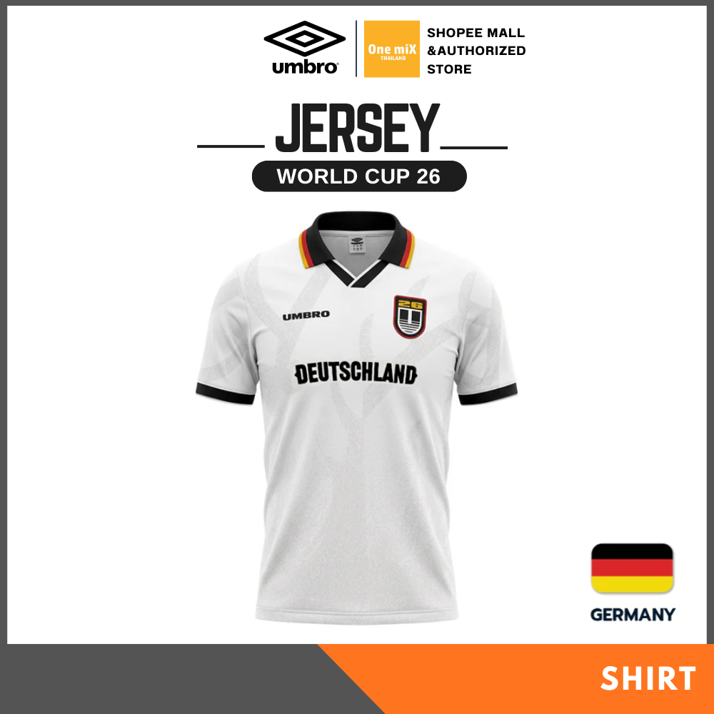 UMBRO Germany World Cup 26 (White) เสื้อฟุตบอลผู้ชาย