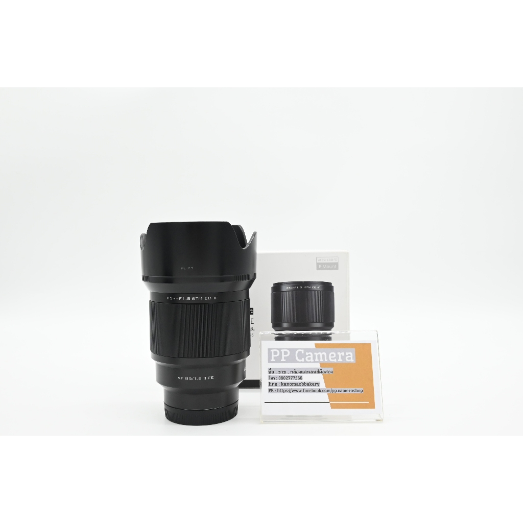 เลนส์ VILTROX 85mm f1.8 ii - Sony [มือสอง]
