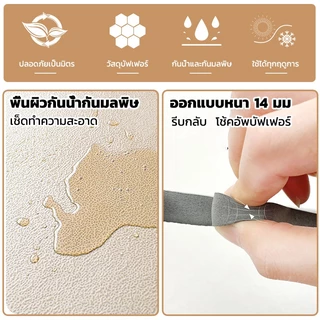 YNXB 4/6/9pcs แผ่นโฟมรองคลาน เบาะรองคลาน เด็กโฟม Play Mat แผ่นรองคลาน 60*60CM ความหนา 14MM แผ่นใหญ่ พร้อมขอบปิด