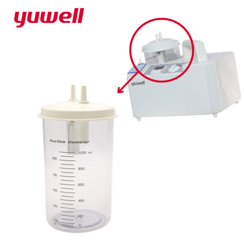 กระบอกเครื่องดูดเสมหะ Yuwell 7E-A,7E-D -พร้อมส่งทันทีจากกทม