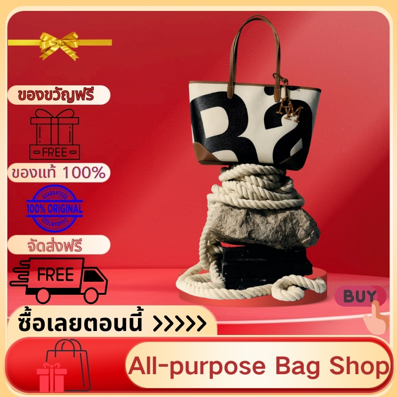 🔥แท้100% Rally La Costa City Tote - สี Costa Canvas กระเป๋า Tote