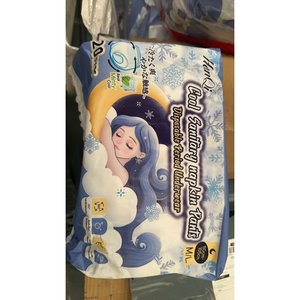 HanQi （40pcs） ผ้าอนามัยแบบกางเกง ผู้หญิง ระบายอากาศดี สำหรับวันแรก (กางเกงอนามัย) รูปที่ 7