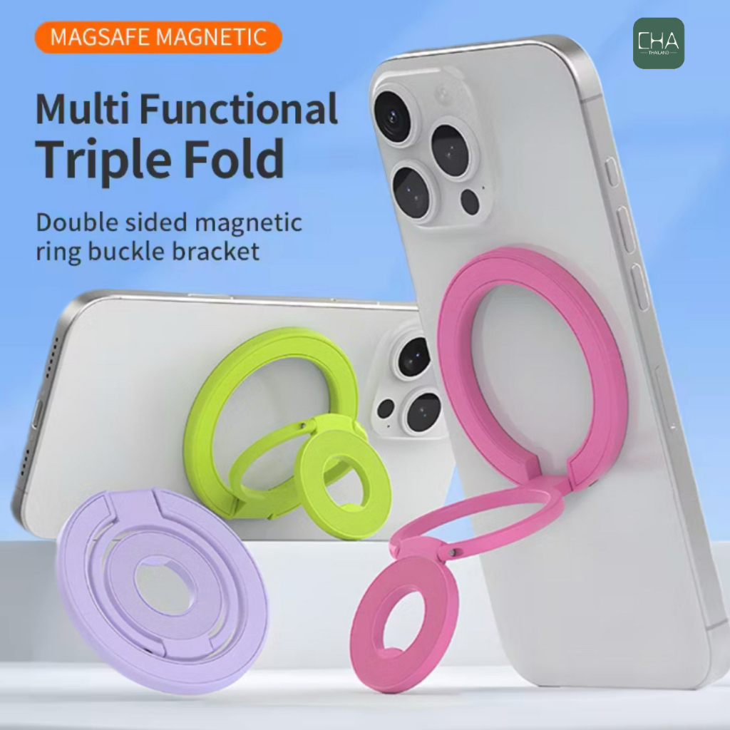 ขาตั้งแม่เหล็ก แหวนติดโทรศัพท์มือถือ Ring-3 สีลูกกวาด ทรง UFO หมุนได้ 360 ติดกับ แม่เหล็ก ได้ Candy 