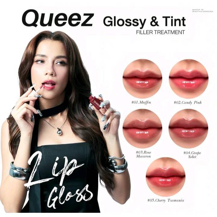 ลิป Queez Glossy & Tint Filler Treatment Lip ลิปกลอส บำรุงฝีปากดูธรรมชาติ