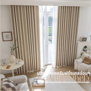 ⭐New ผ้าม่าน ผ้าม่านทึบแสง ผ้าม่านจีบ ม่านตาไก่กันยูวี Curtains ผ้าม่านผ้าหนา กันร้อน หูดไก่ ผ้าม่านสำเร็จรูป