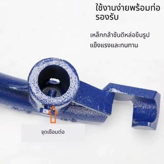 💥จัดส่งที่รวดเร็ว💥เครื่องมือดัดท่อแบบพกพามือดัดท่อ ที่ดัดเหล็กกลม 5/8, 3/4, 1นิ้วสำหรับโครงการติดตั้งไฟฟ้าพลังน้ำ