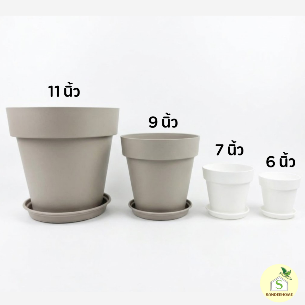 กระถางต้นไม้พร้อมจานรอง 6นิ้ว-11นิ้ว 2สี