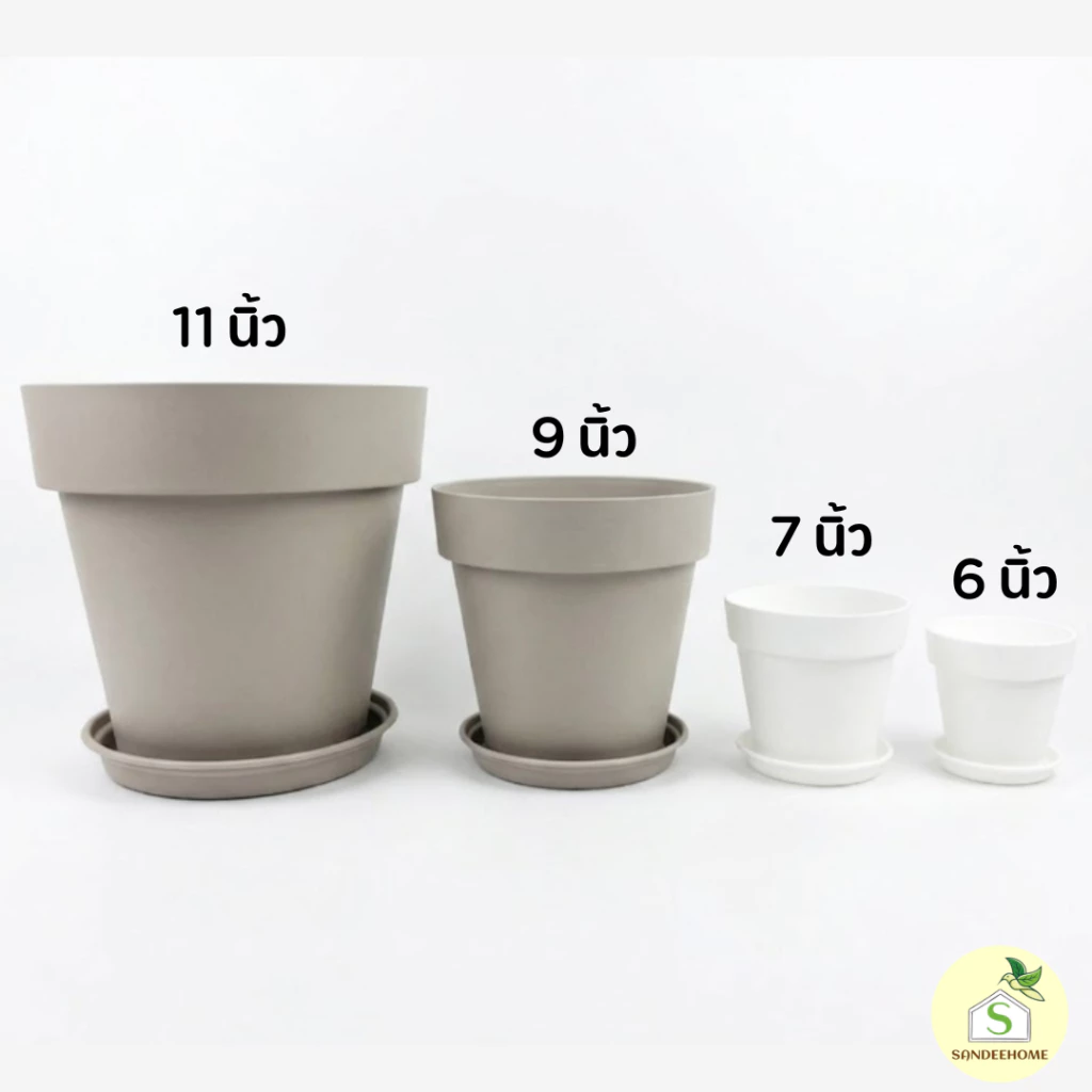 กระถางต้นไม้พร้อมจานรอง 6นิ้ว-11นิ้ว 2สี