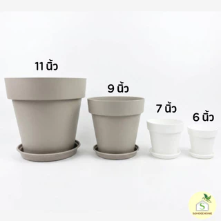 กระถางต้นไม้พร้อมจานรอง 6นิ้ว-11นิ้ว 2สี