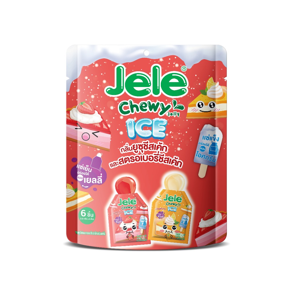 (GWP) Jele Chewy เจเล่ ชิววี่ เยลลี่ ไอซ์รสสตรอเบอรี่ชีสเค้ก และยูซุชีสเค้ก 108 กรัม