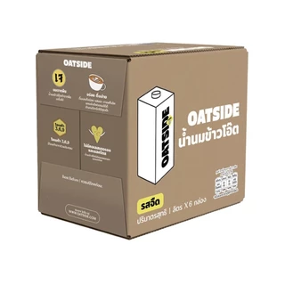 [ยกลัง 6 กล่อง ] OATSIDE โอ๊ตไซด์ โอ๊ต มิลค์ รสจืด ขนาด 1 ลิตร [1ลัง = 1000 มล. x 6 กล่อง]
