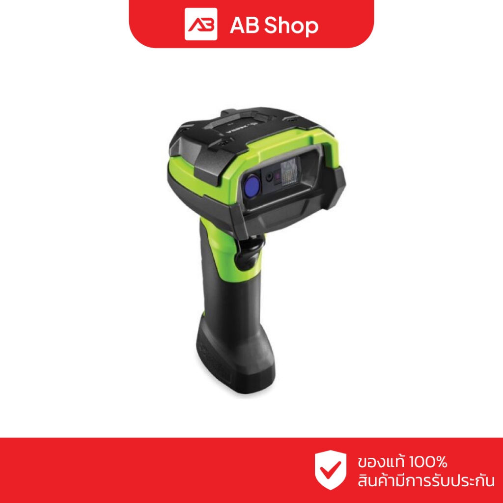 Zebra Ultra-Rugged Scanner รุ่น DS3678-SR (Black)(DS3678-SR3U4210SFW)