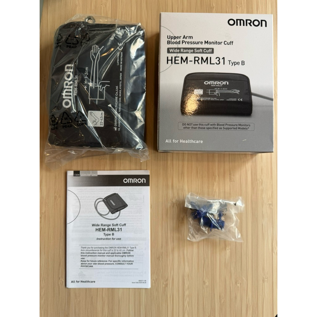 Cuff ผ้าพันแขนเครื่องวัดความดัน Omron HEM-RML31 Type B (22-42cm) สามารถใช้ได้กับเครื่องวัดความดัน Om