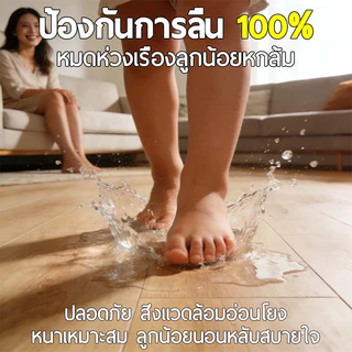 กระเบื้องยาง pvc ARIDOOเสื่อน้ํามัน เสื่อน้ํามันปูพื้น หนา3.0mm กันน้ำกันลื่น ทนต่อคราบสกปรก กระเบื้องยางกาวในตัว