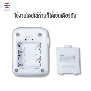 เครื่องวัดความดันโลหิต Yuwell รุ่น YE660E (มีเสียงพูดไทย) ประกันศูนย์ไทย 5 ปี