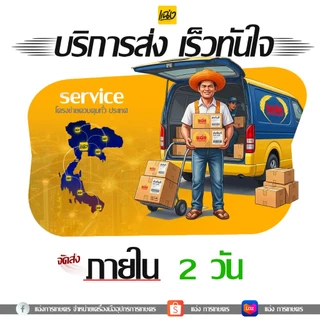 มาแล้วเครื่องตัดหญ้าRCCรุ่น411กับยี่ห้อพันควายขนาดรุ่น42ccคาบูลูกลายลานสตาร์ลานเบา