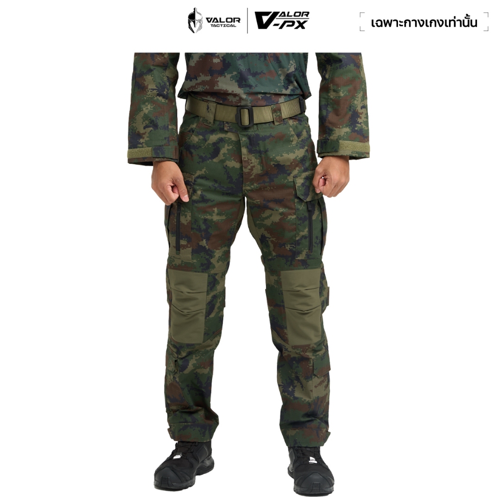 VALOR PX - NATIVE  COMBAT Pants [RTN] กางกางคอมแบท ทหารเรือ เครื่องแบบ กางเกงลายพราง ทร.