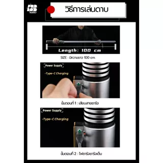 Star Wars Light Sabers-Darth Vader (ZD TOYS) - สตาร์ วอร์ส ไลท์ เซเบอร์ส ดาร์ธ เวเดอร์ (แซดดี ทอยส์) 1961-01