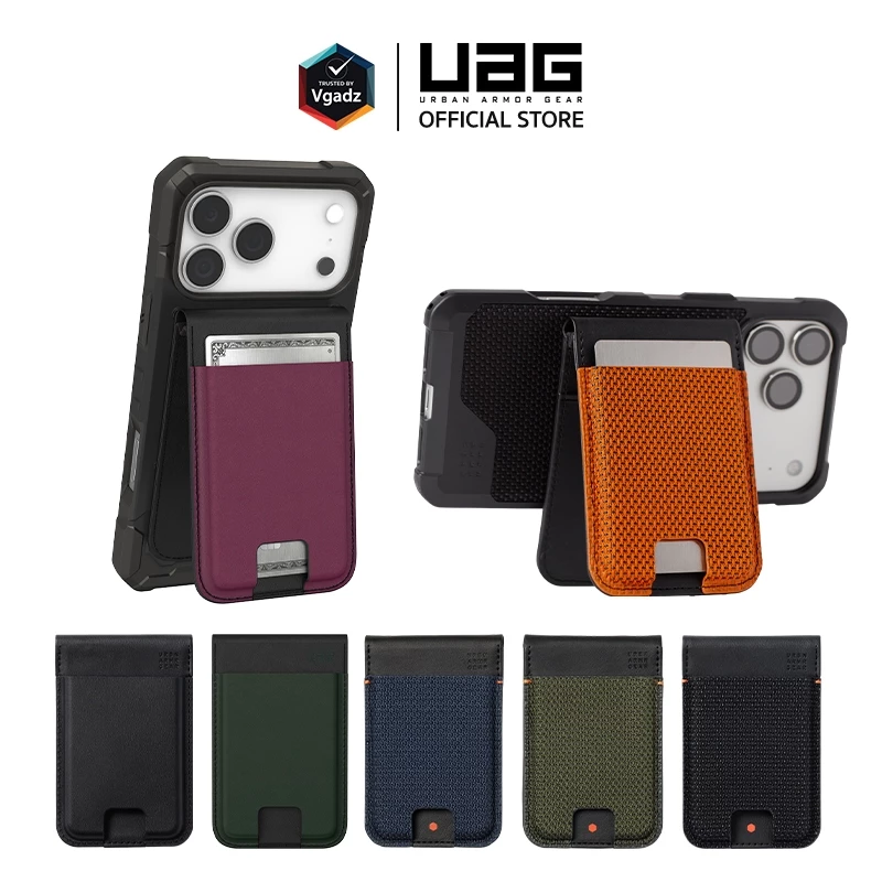 UAG - ที่เก็บบัตรติดหลังมือถือ รุ่น Metropolis Wallet