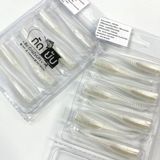 เหยื่อยาง กัดยับ รุ่น เขี่ยยับ 6cm/1.1g (7ตัว/แพ็ค) เหยื่อปลอมตกปลา Kadyub Keayub Soft Bait Fishing Lure for Ultralight