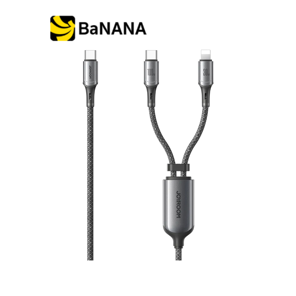 สายชาร์จ JOYROOM RapidX Series 100W 2-in-1 1.5m Dark Gray (S-A57) by Banana IT