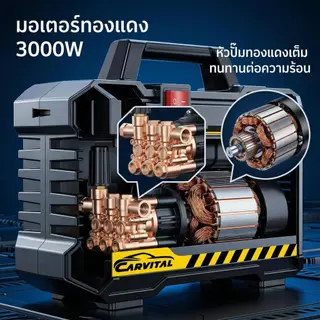 TURBO เครื่องฉีดน้ําแรงดันสูง เครื่องล้างรถ เครื่องจักรขนาดเล็ก ปืนฉีดน้ําแรงดันสูง พร้อมอุปกรณ์เสริม