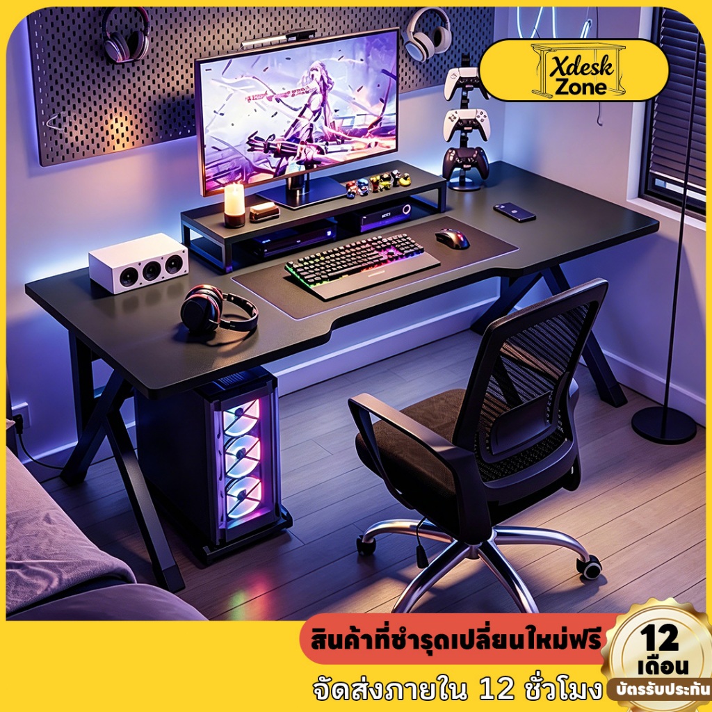 โต๊ะเกม คาร์บอนไฟเบอร์พื้นผิว แรงโน้มถ่วง 100 กิโลกรัม พร้อม ที่วางแก้ว หูฟังแขวน ผู้เล่นมืออาชีพ