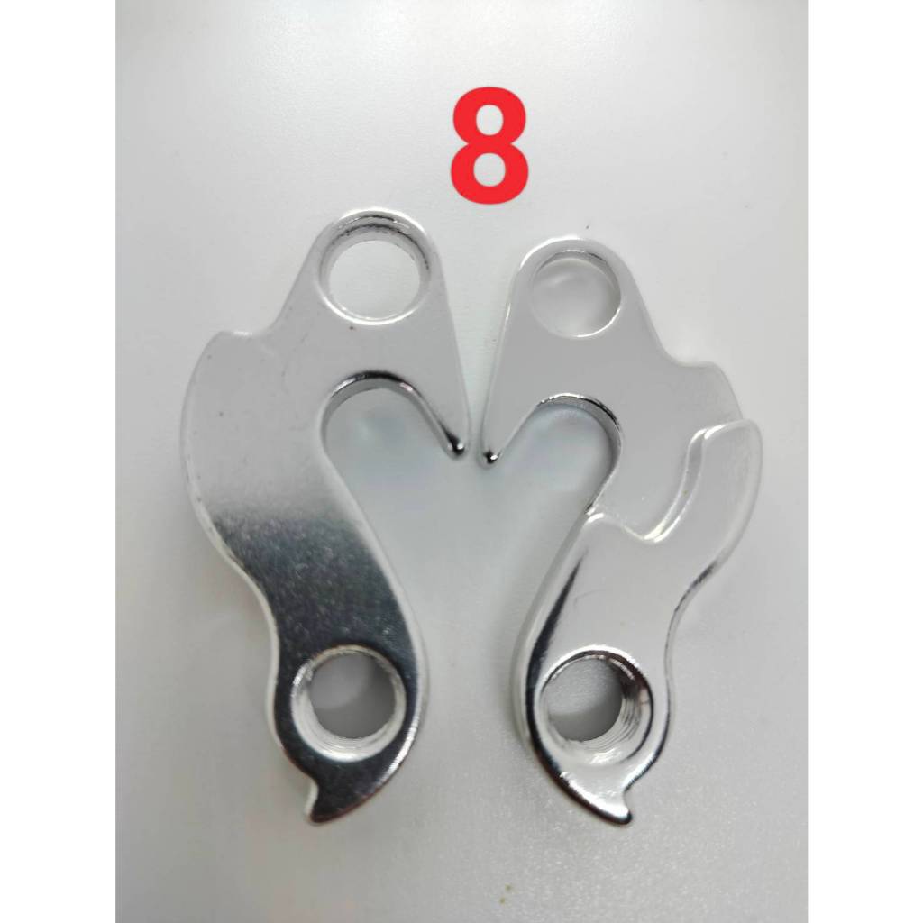 (เกรด AAA ส่งจากไทย) ดรอปเอ้าท์ จักรยาน rear hanger(dropout) ขาเกี่ยวตีนผีจักรยาน เบอร์ 8A